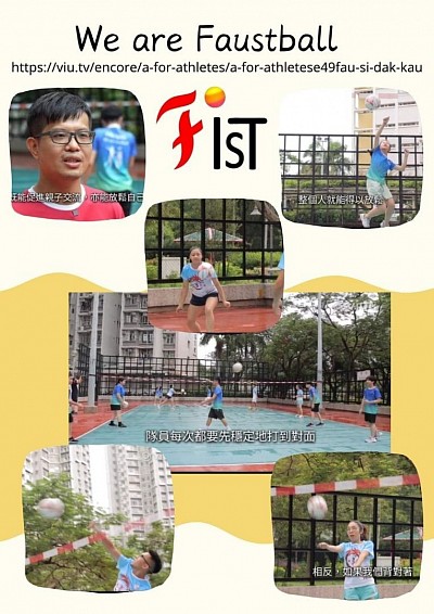 vtv